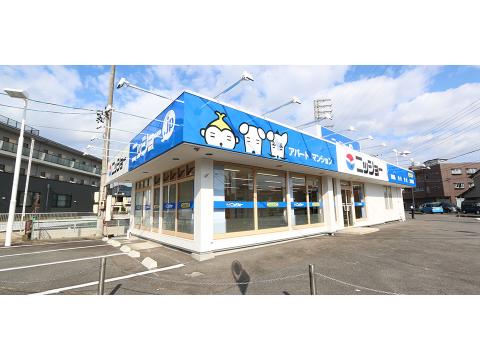 ニッショー 岐阜北支店