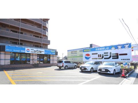 ニッショー 大垣北支店